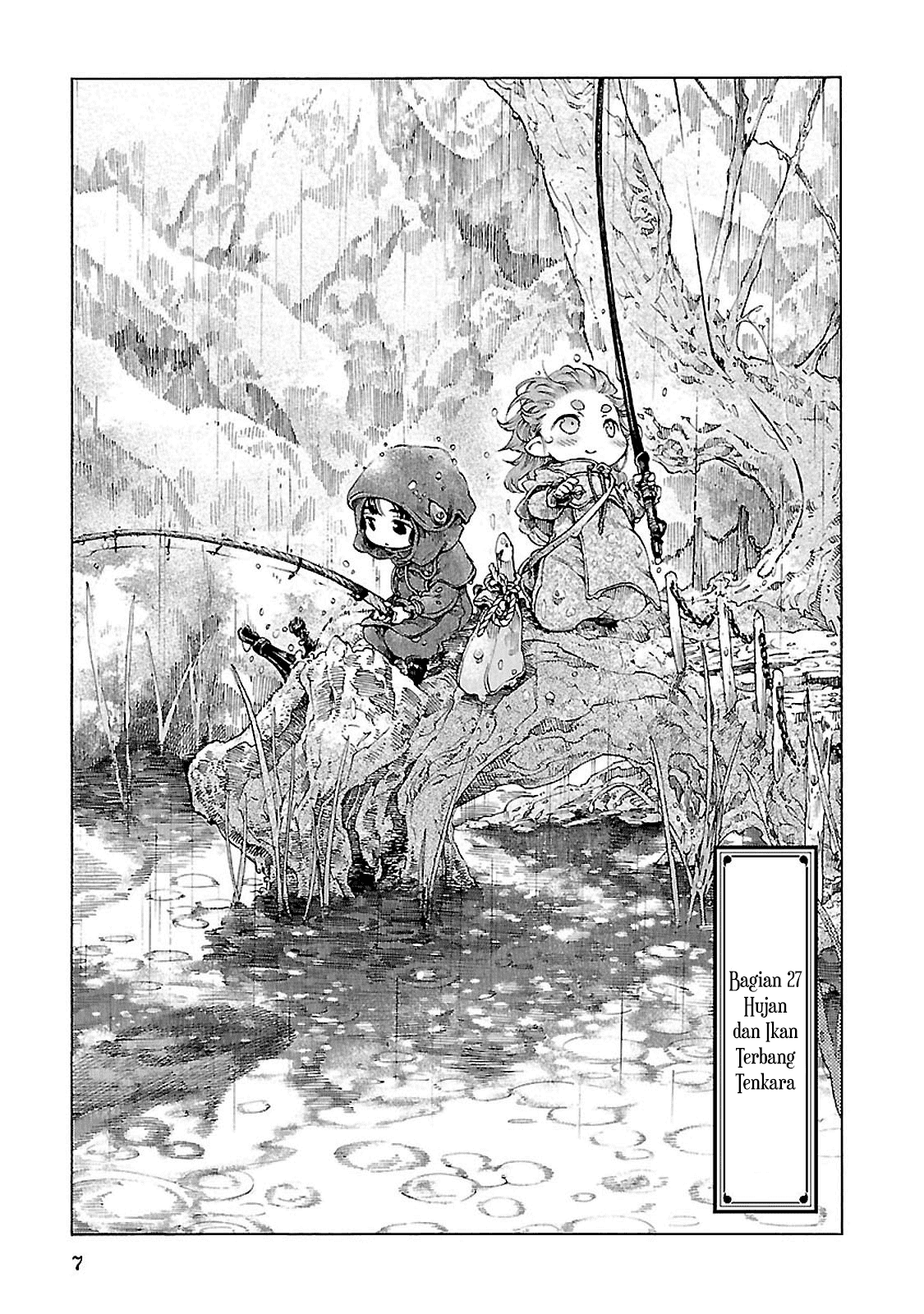 hakumei-to-mikochi - Chapter: 27