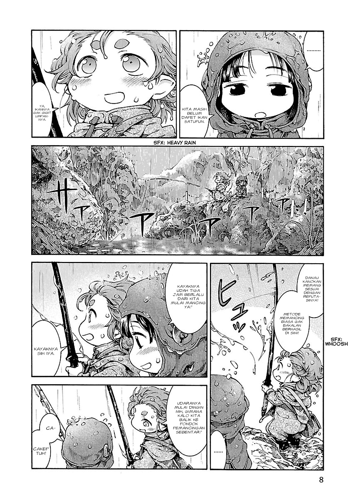 hakumei-to-mikochi - Chapter: 27