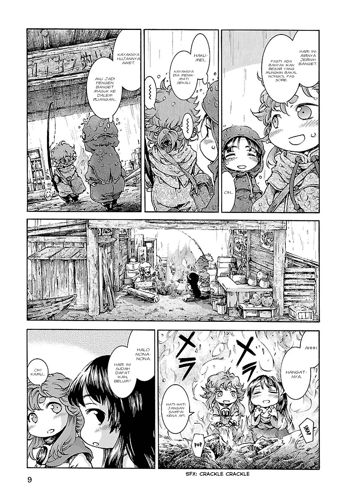 hakumei-to-mikochi - Chapter: 27