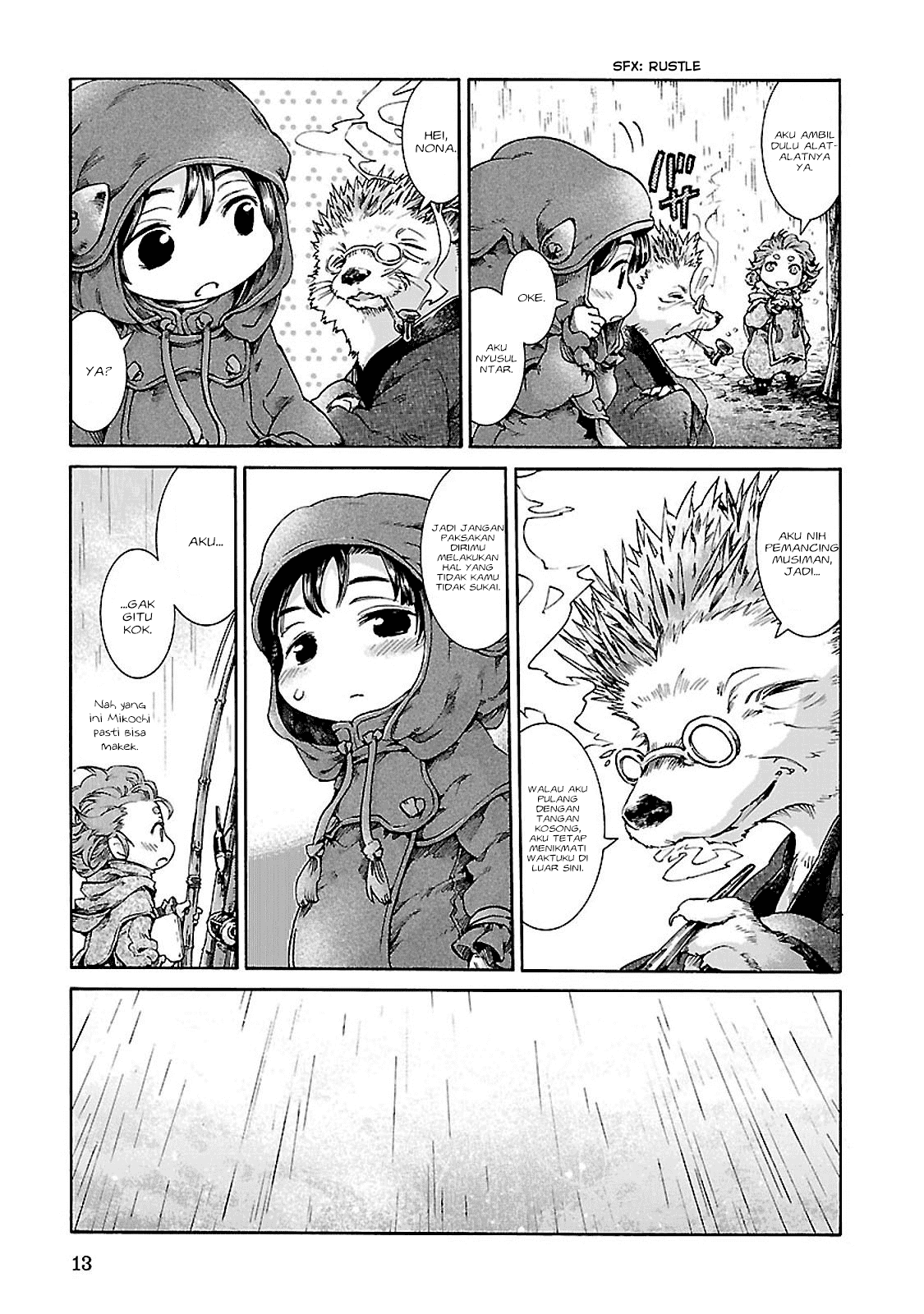 hakumei-to-mikochi - Chapter: 27