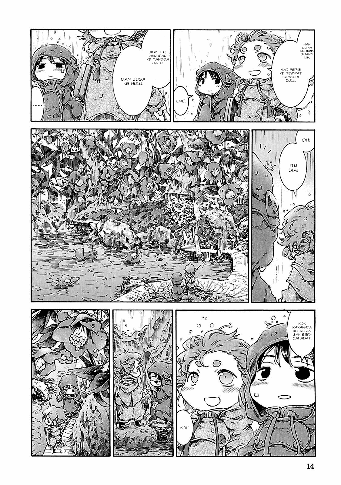 hakumei-to-mikochi - Chapter: 27