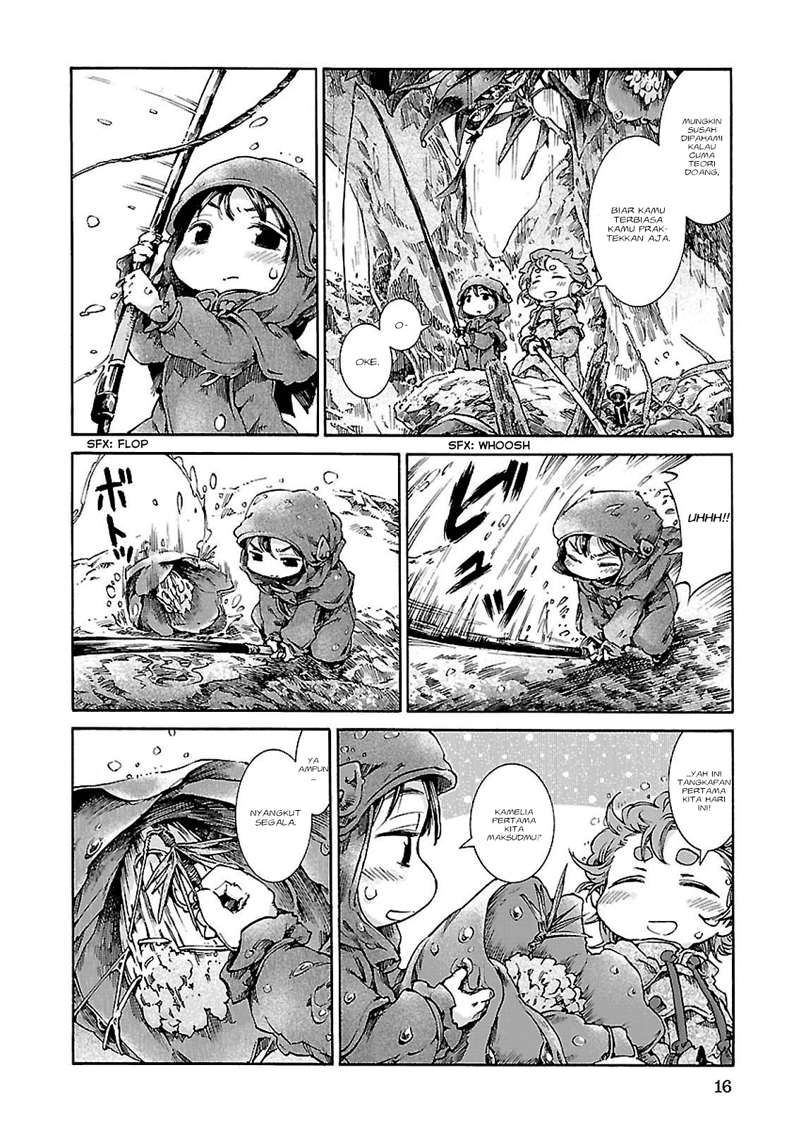 hakumei-to-mikochi - Chapter: 27