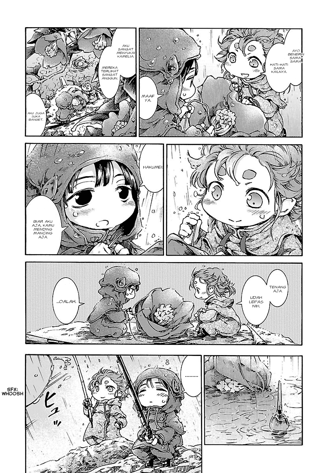 hakumei-to-mikochi - Chapter: 27