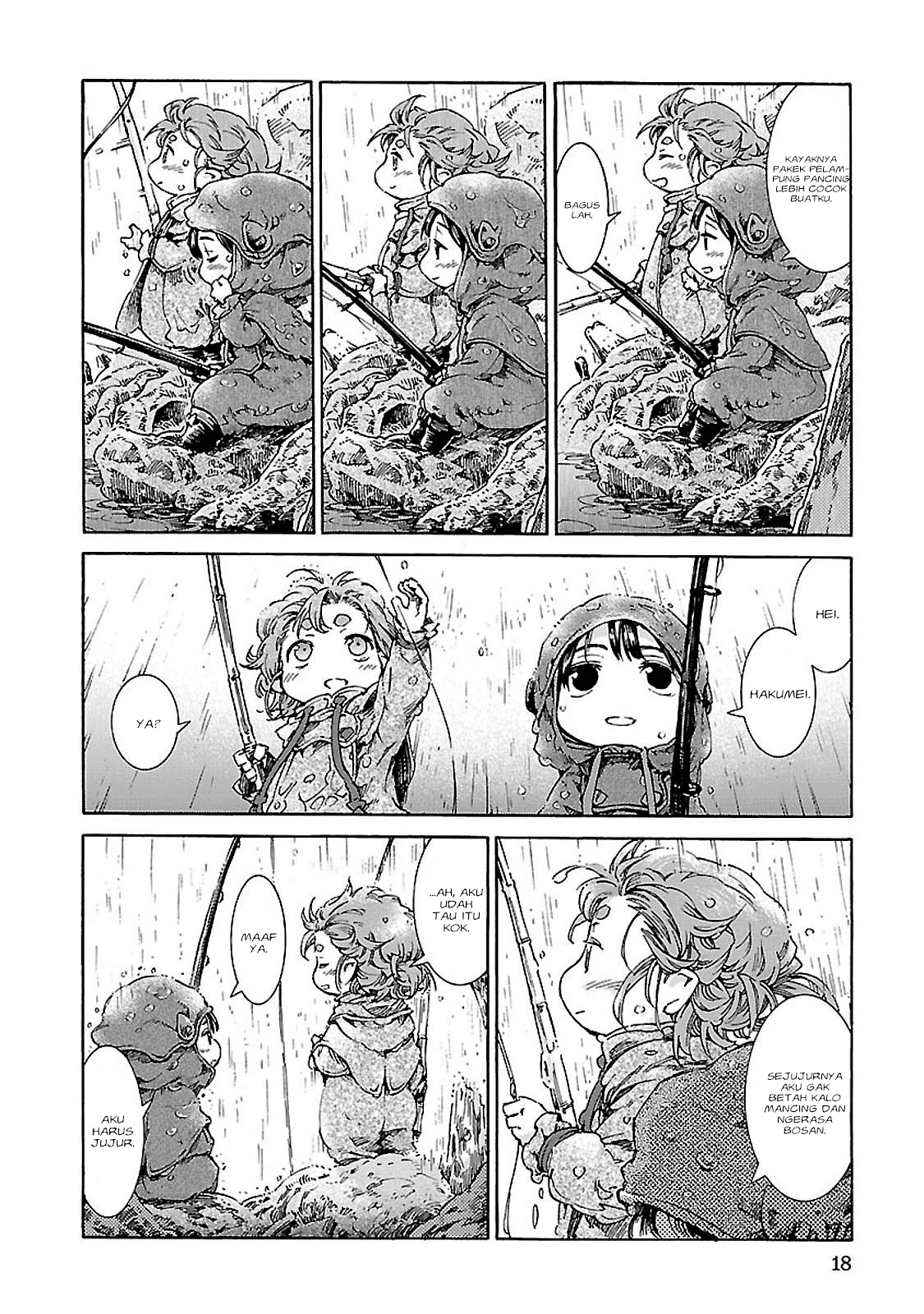 hakumei-to-mikochi - Chapter: 27