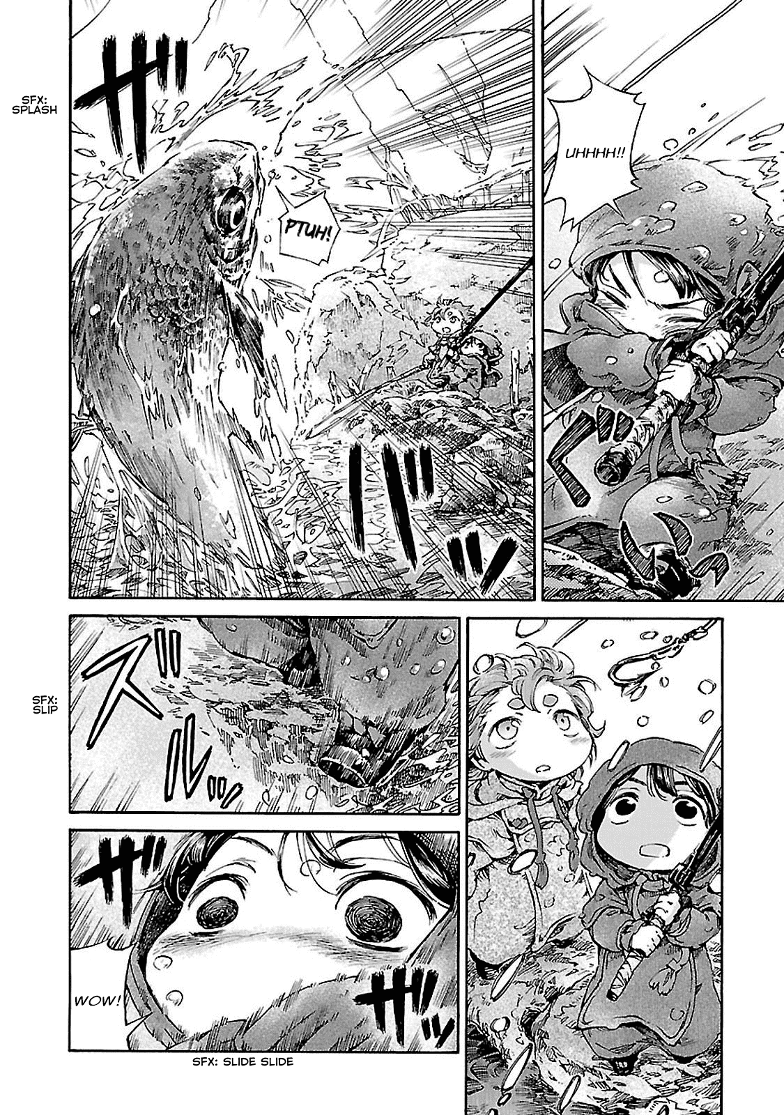 hakumei-to-mikochi - Chapter: 27