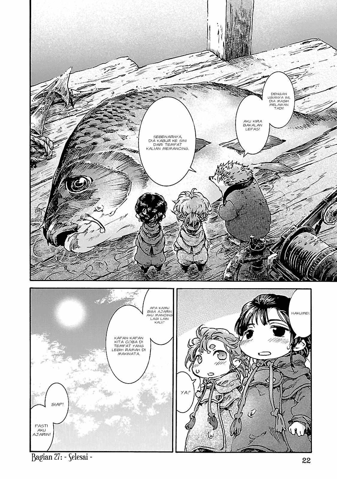 hakumei-to-mikochi - Chapter: 27