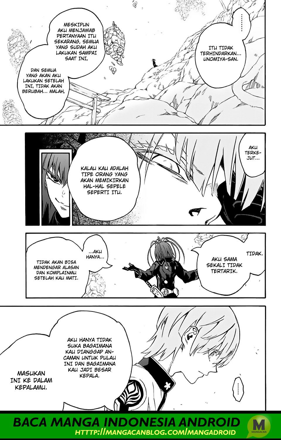 sousei-no-onmyouji - Chapter: 68