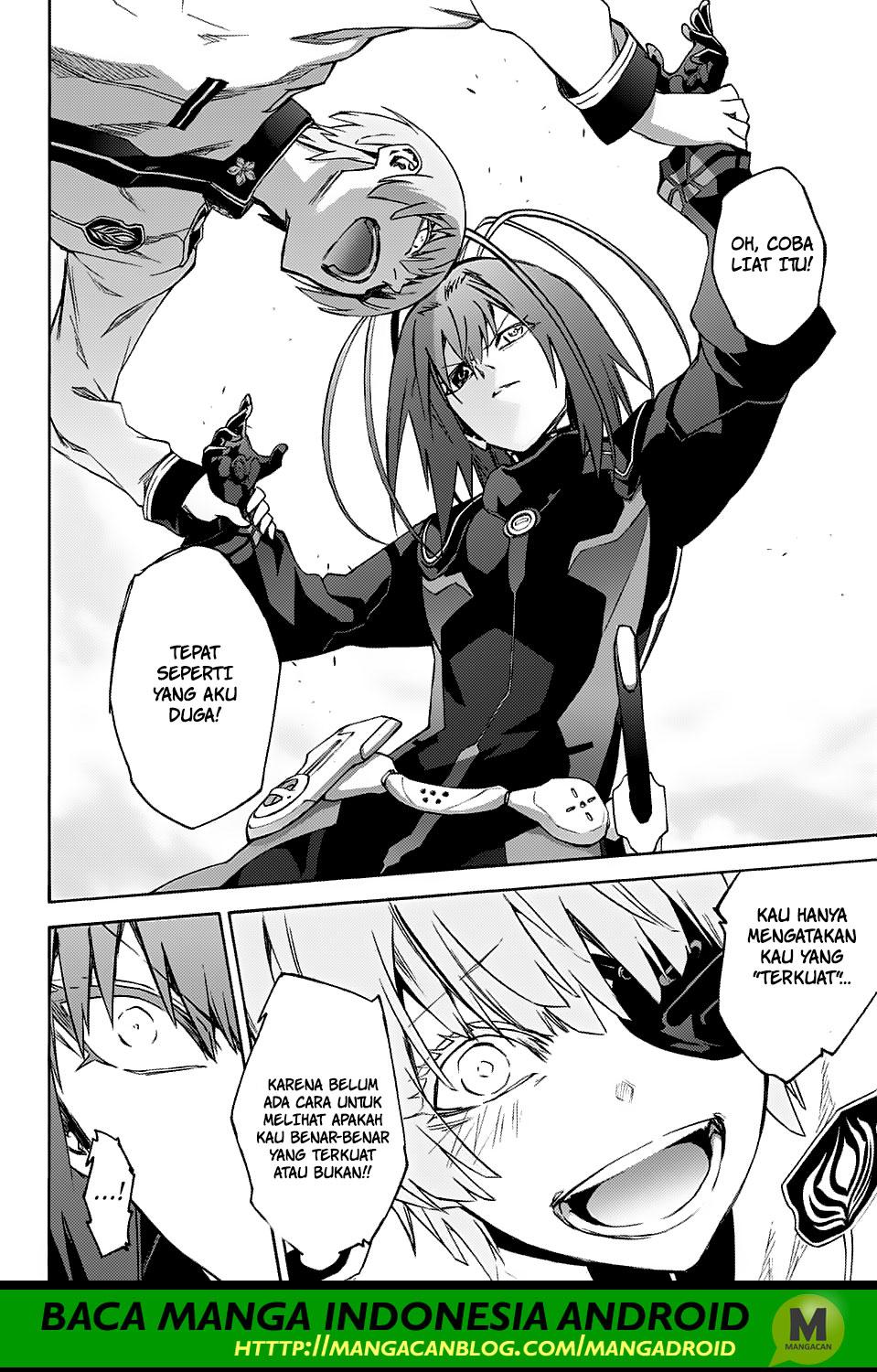 sousei-no-onmyouji - Chapter: 68