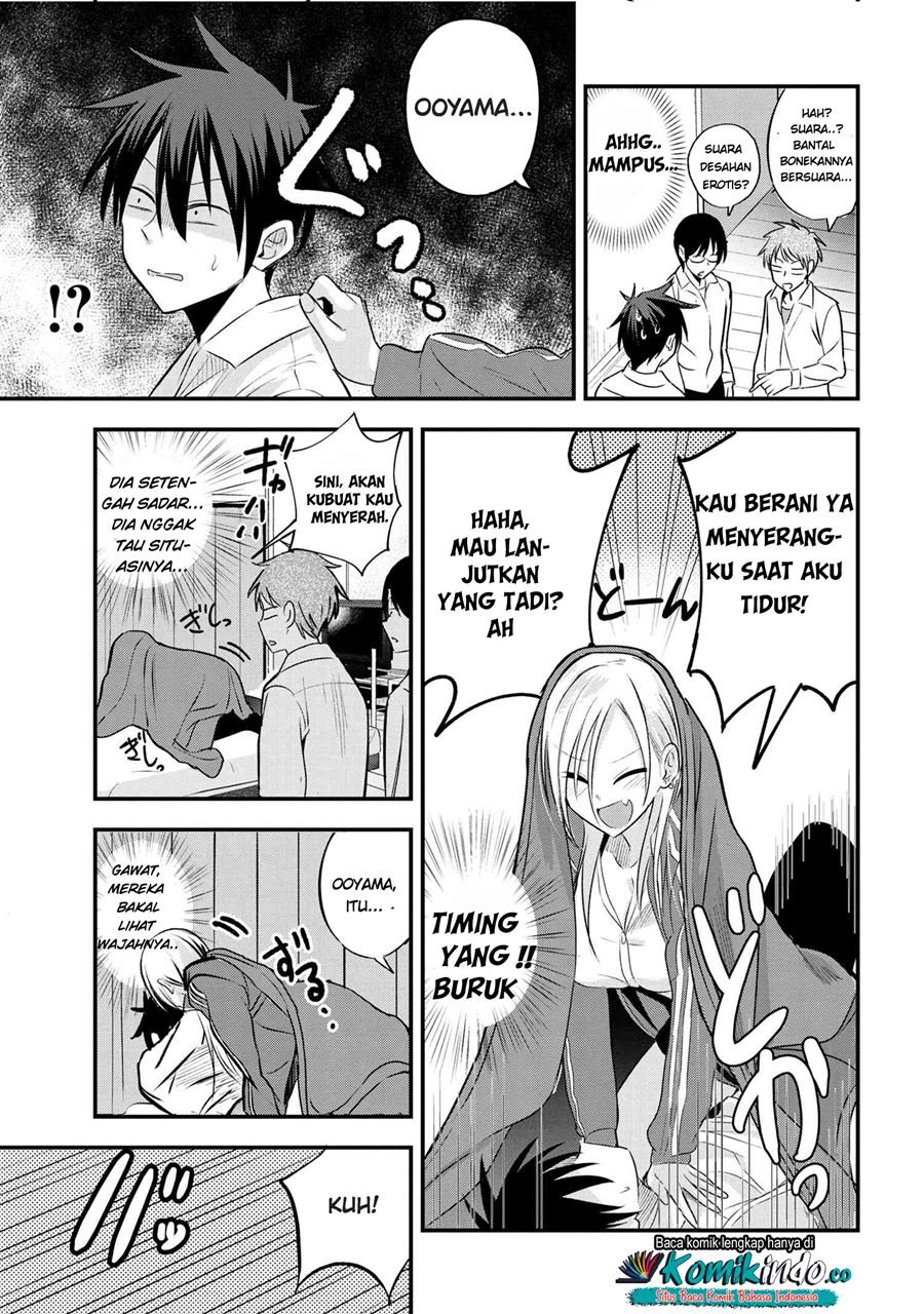 please-go-home-akutsu-san - Chapter: 26