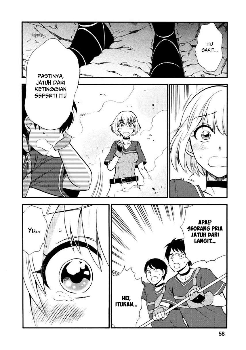 isekai-shoukan-wa-nidome-desu - Chapter: 17