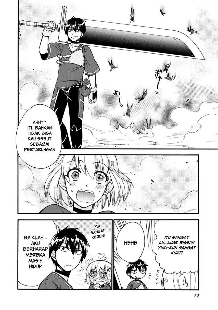 isekai-shoukan-wa-nidome-desu - Chapter: 17