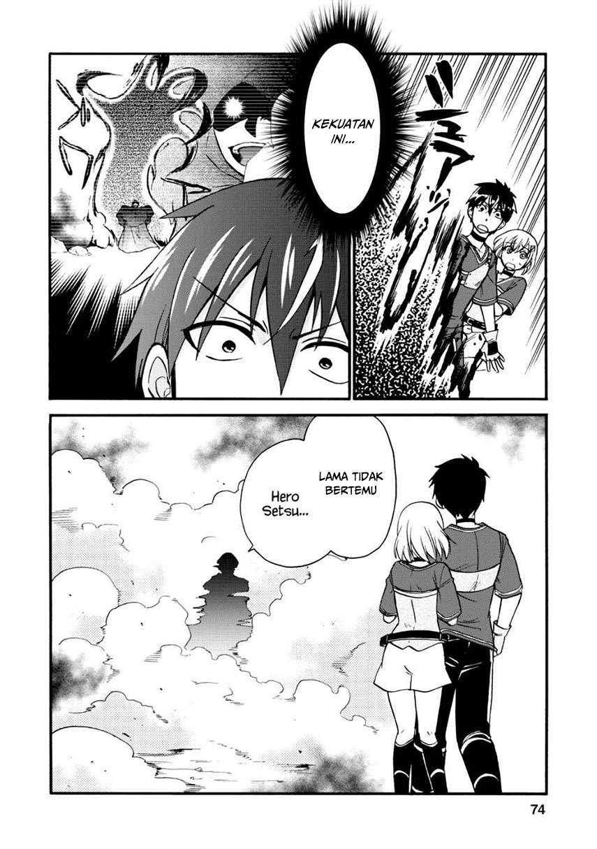 isekai-shoukan-wa-nidome-desu - Chapter: 17