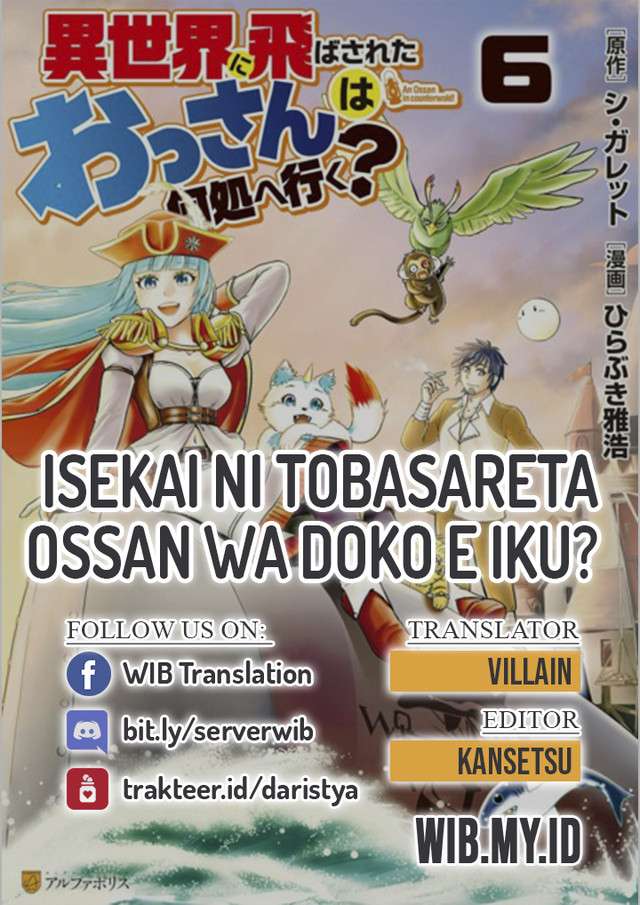 isekai-ni-tobasareta-ossan-wa-doko-e-iku - Chapter: 22