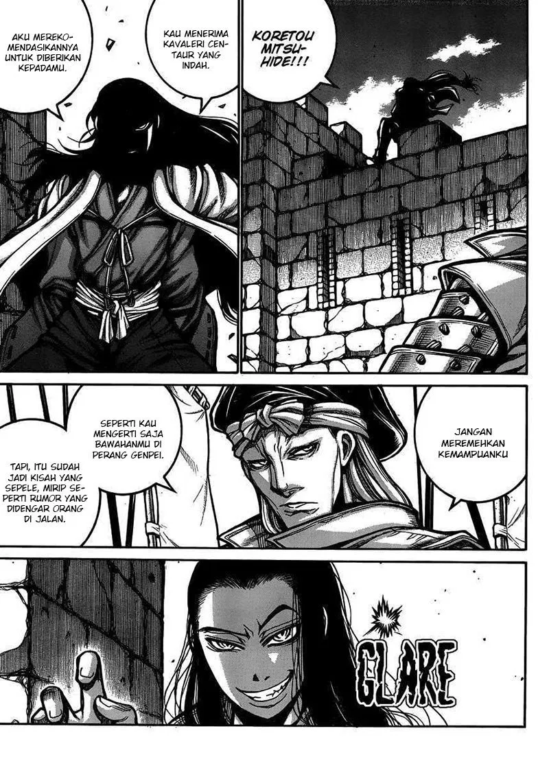 drifters - Chapter: 54