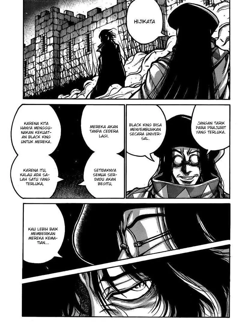 drifters - Chapter: 54