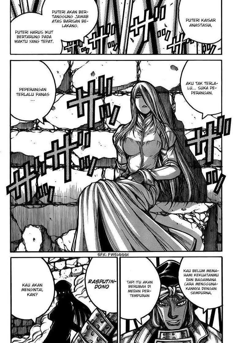 drifters - Chapter: 54