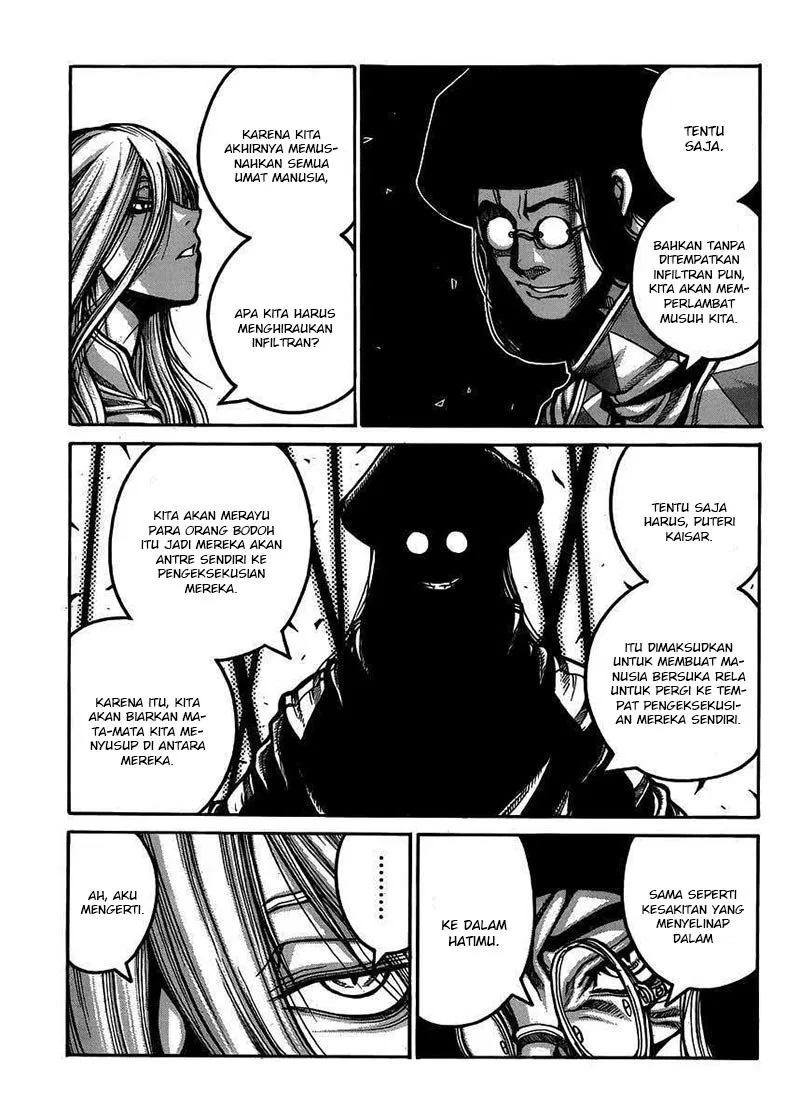 drifters - Chapter: 54