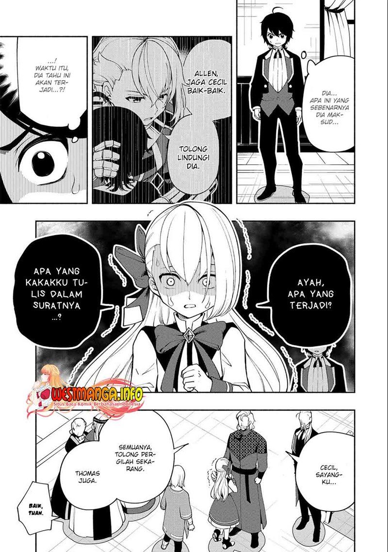 hell-mode-yarikomi-suki-no-gamer-wa-hai-settei-no-isekai-de-musou-suru - Chapter: 15