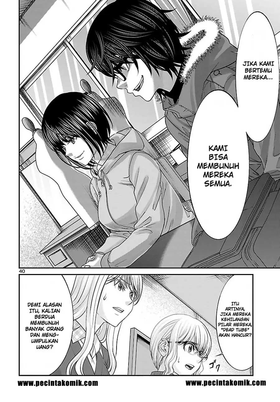 dead-tube - Chapter: 36