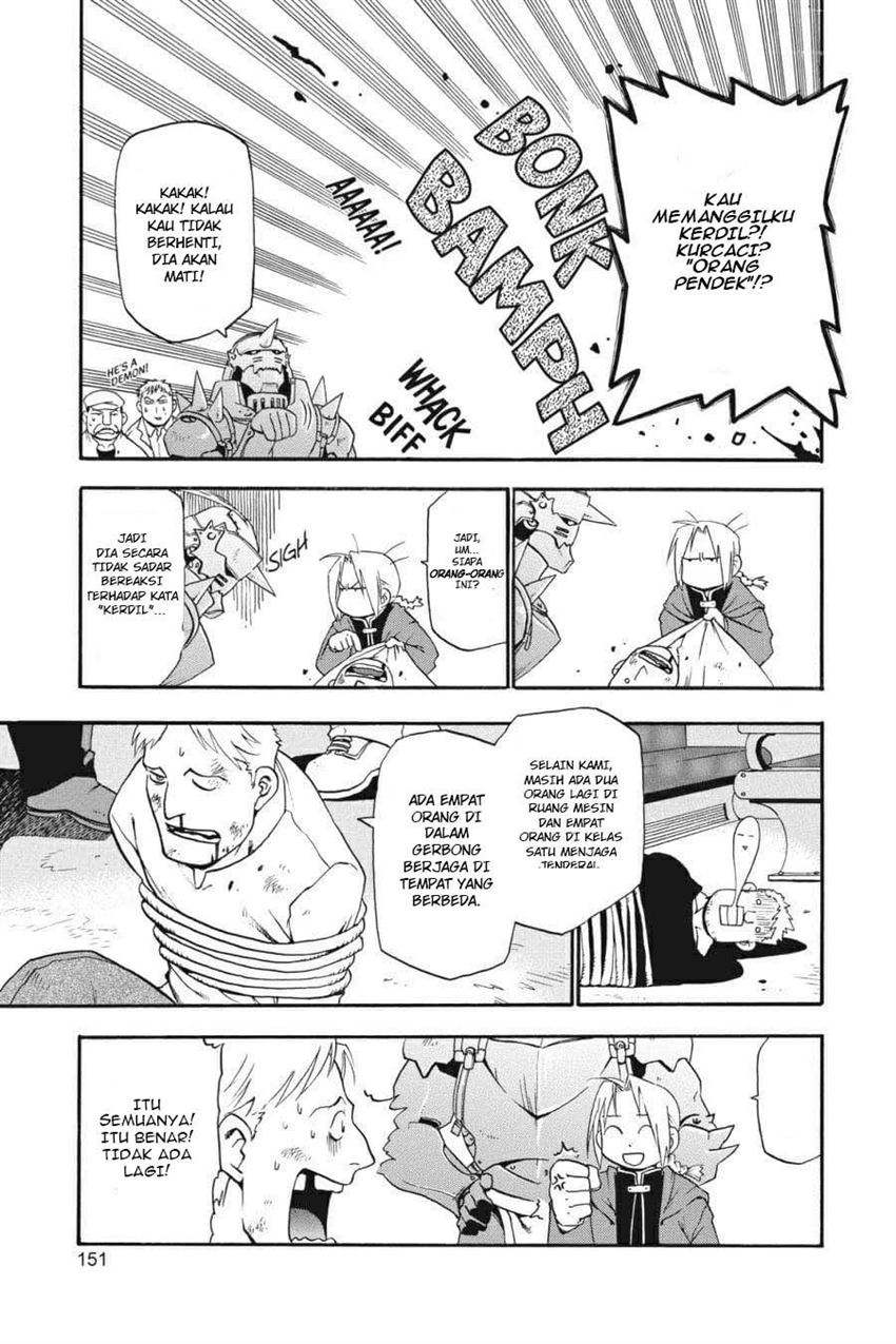 fullmetal-alchemist - Chapter: 4