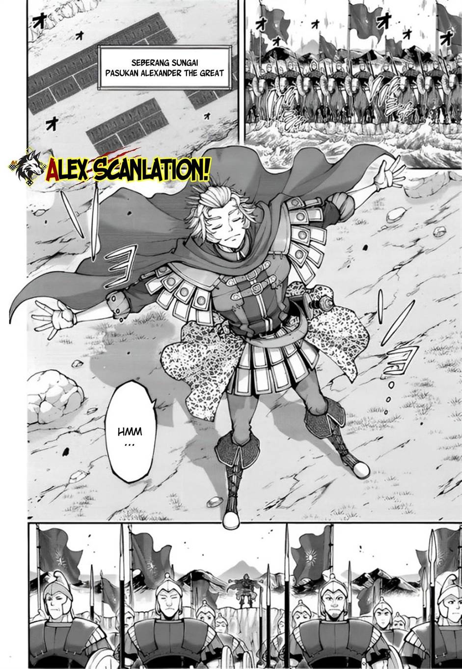 tengen-eiyuu-taisen - Chapter: 34