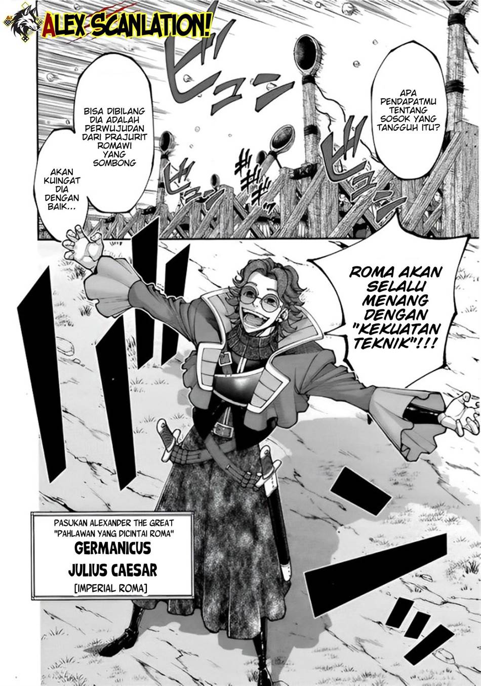 tengen-eiyuu-taisen - Chapter: 34