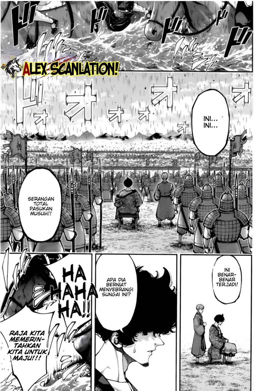 tengen-eiyuu-taisen - Chapter: 34