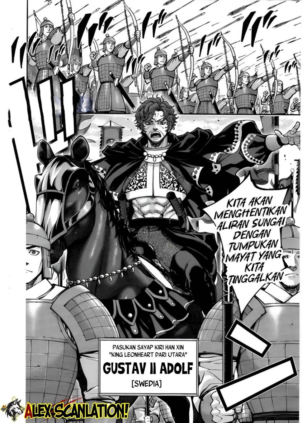 tengen-eiyuu-taisen - Chapter: 34