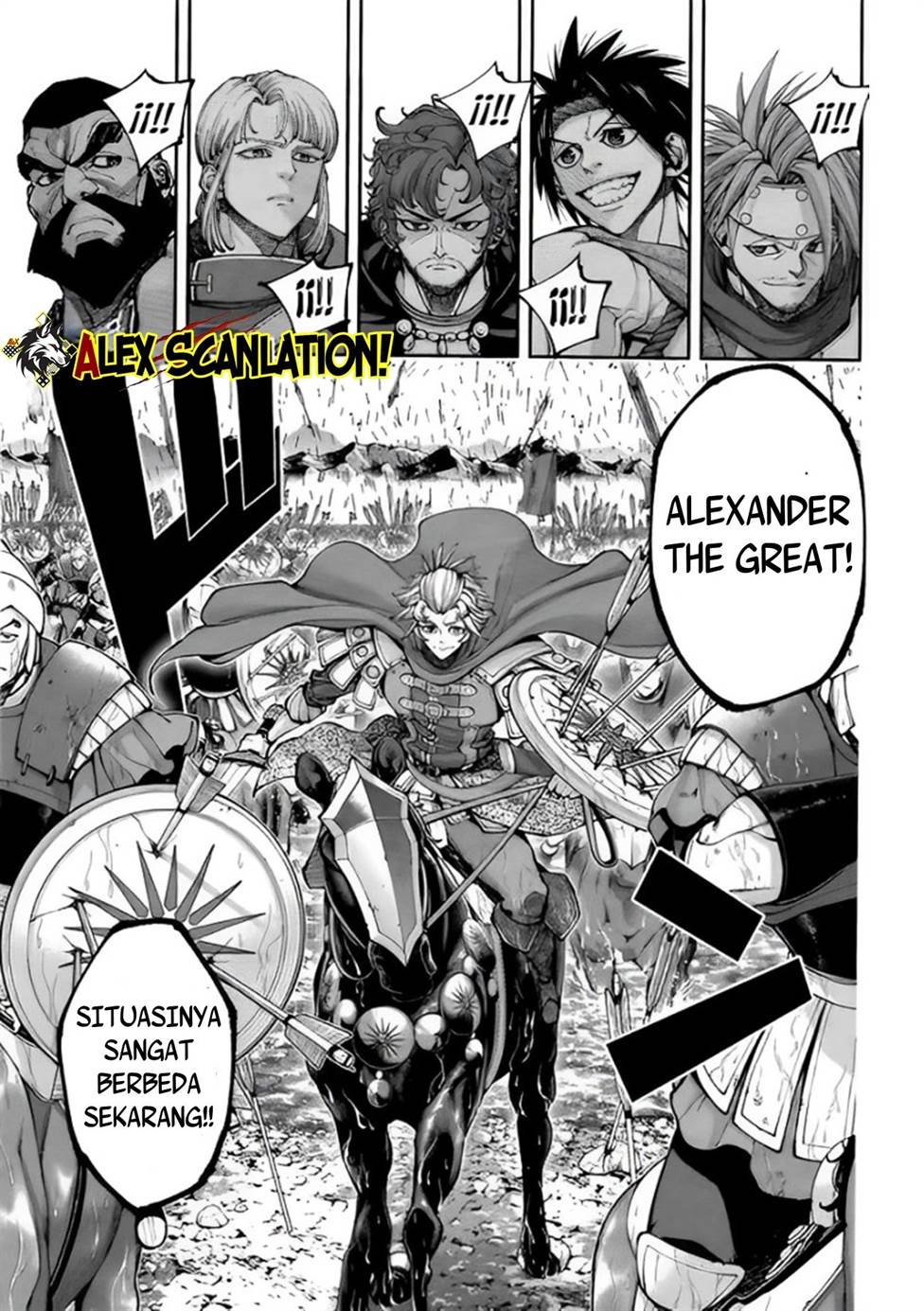 tengen-eiyuu-taisen - Chapter: 34