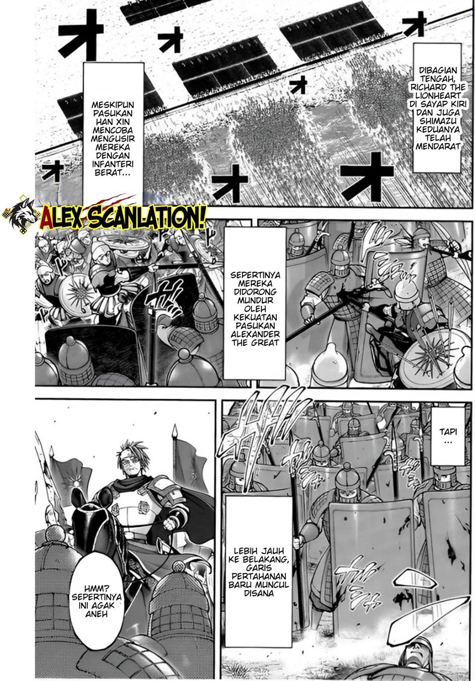 tengen-eiyuu-taisen - Chapter: 34