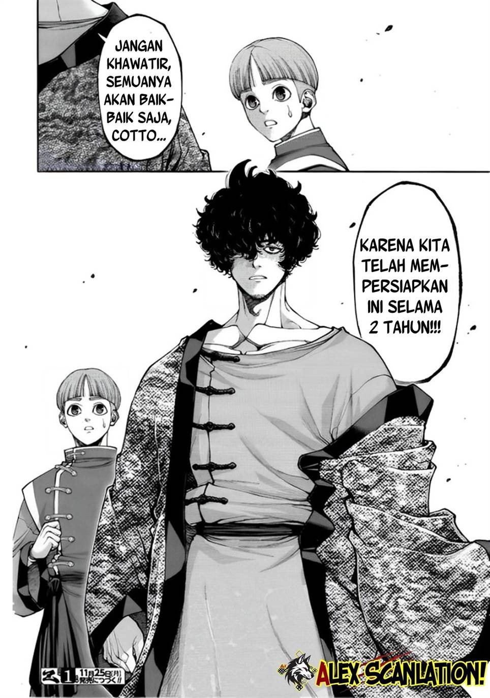 tengen-eiyuu-taisen - Chapter: 34