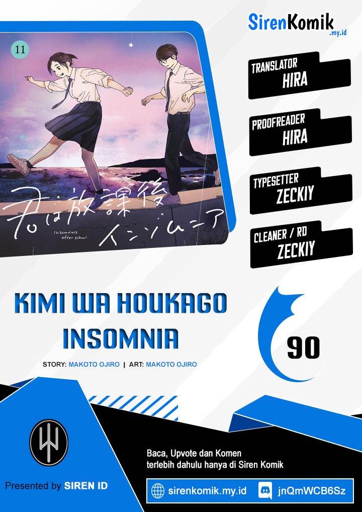 kimi-wa-houkago-insomnia - Chapter: 90