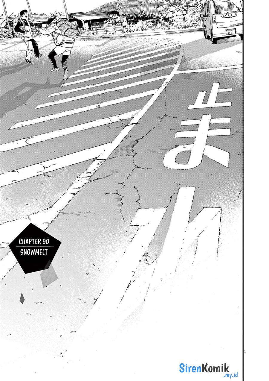 kimi-wa-houkago-insomnia - Chapter: 90