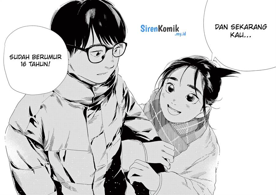 kimi-wa-houkago-insomnia - Chapter: 90