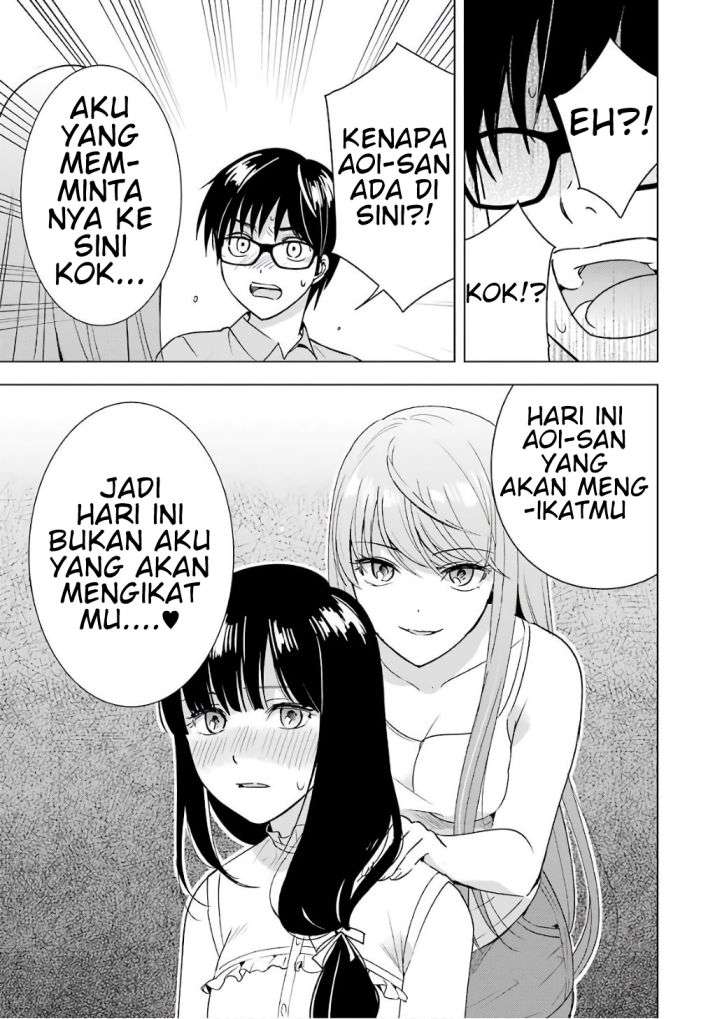 tsumi-to-kai - Chapter: 26