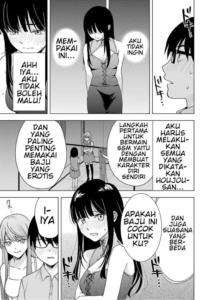 tsumi-to-kai - Chapter: 26