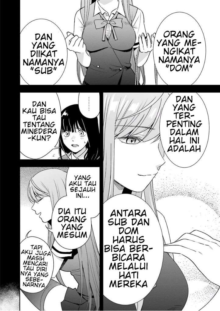 tsumi-to-kai - Chapter: 26