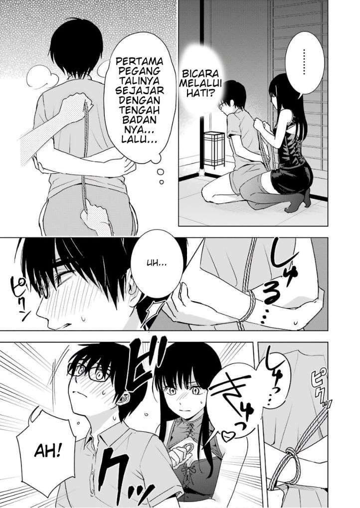 tsumi-to-kai - Chapter: 26