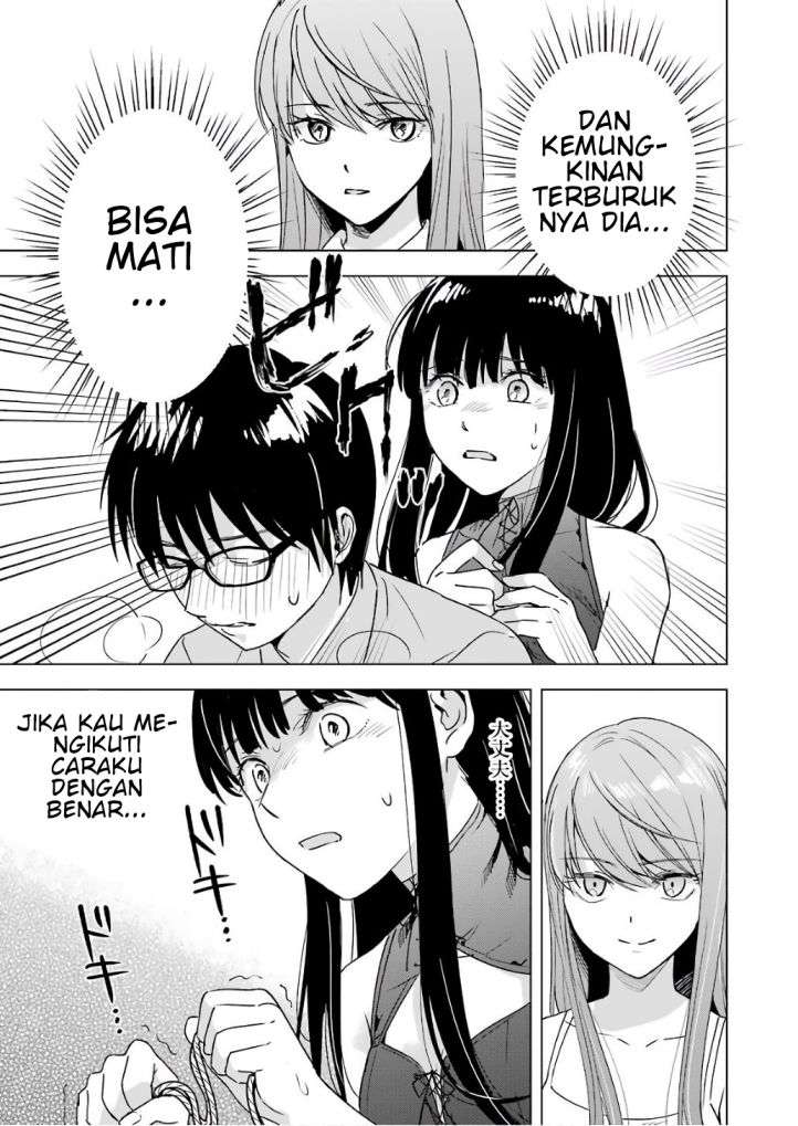 tsumi-to-kai - Chapter: 26