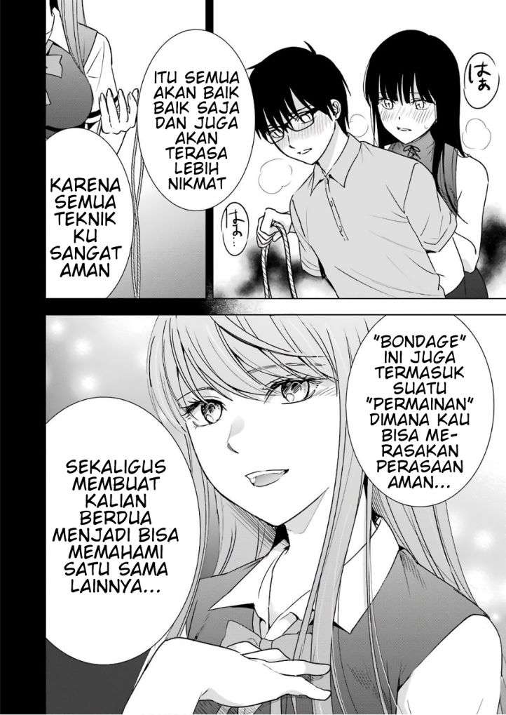 tsumi-to-kai - Chapter: 26