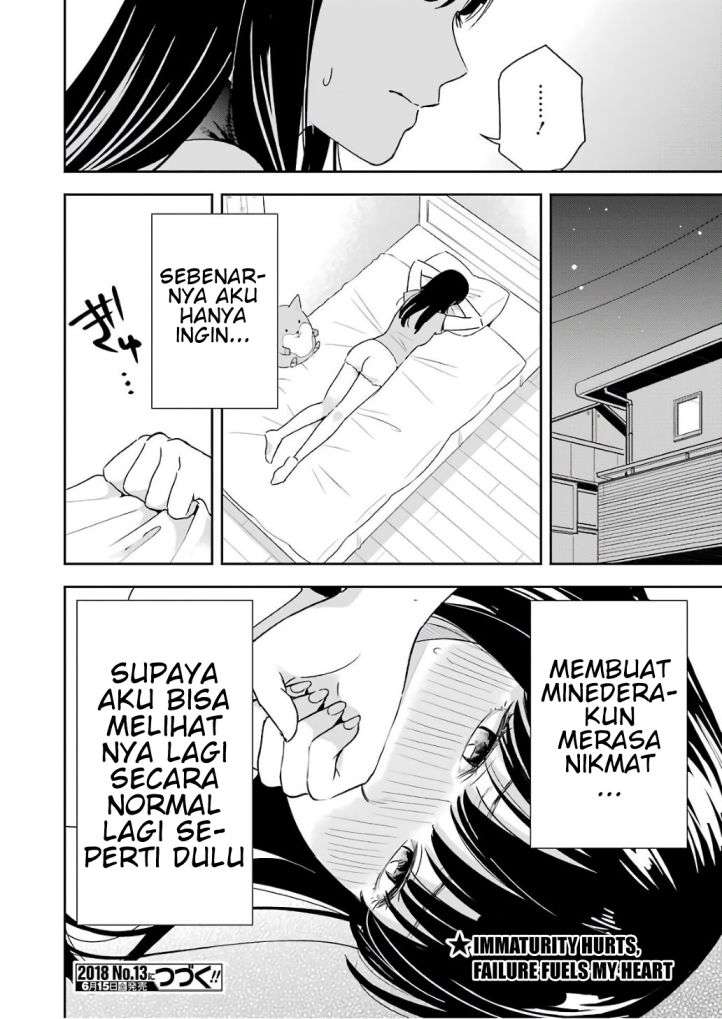 tsumi-to-kai - Chapter: 26