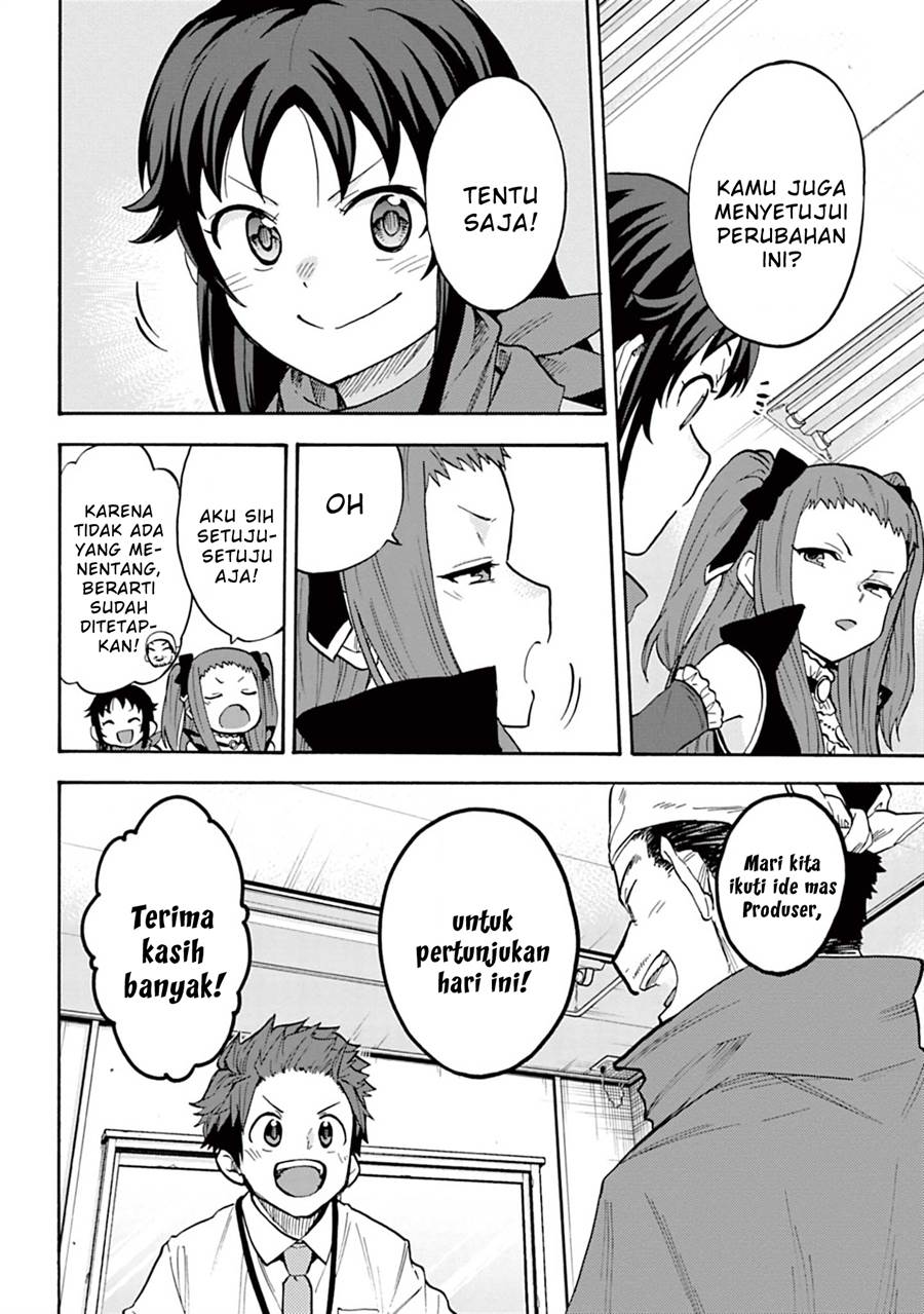 the-idolmster-cinderella-girls-u149 - Chapter: 85