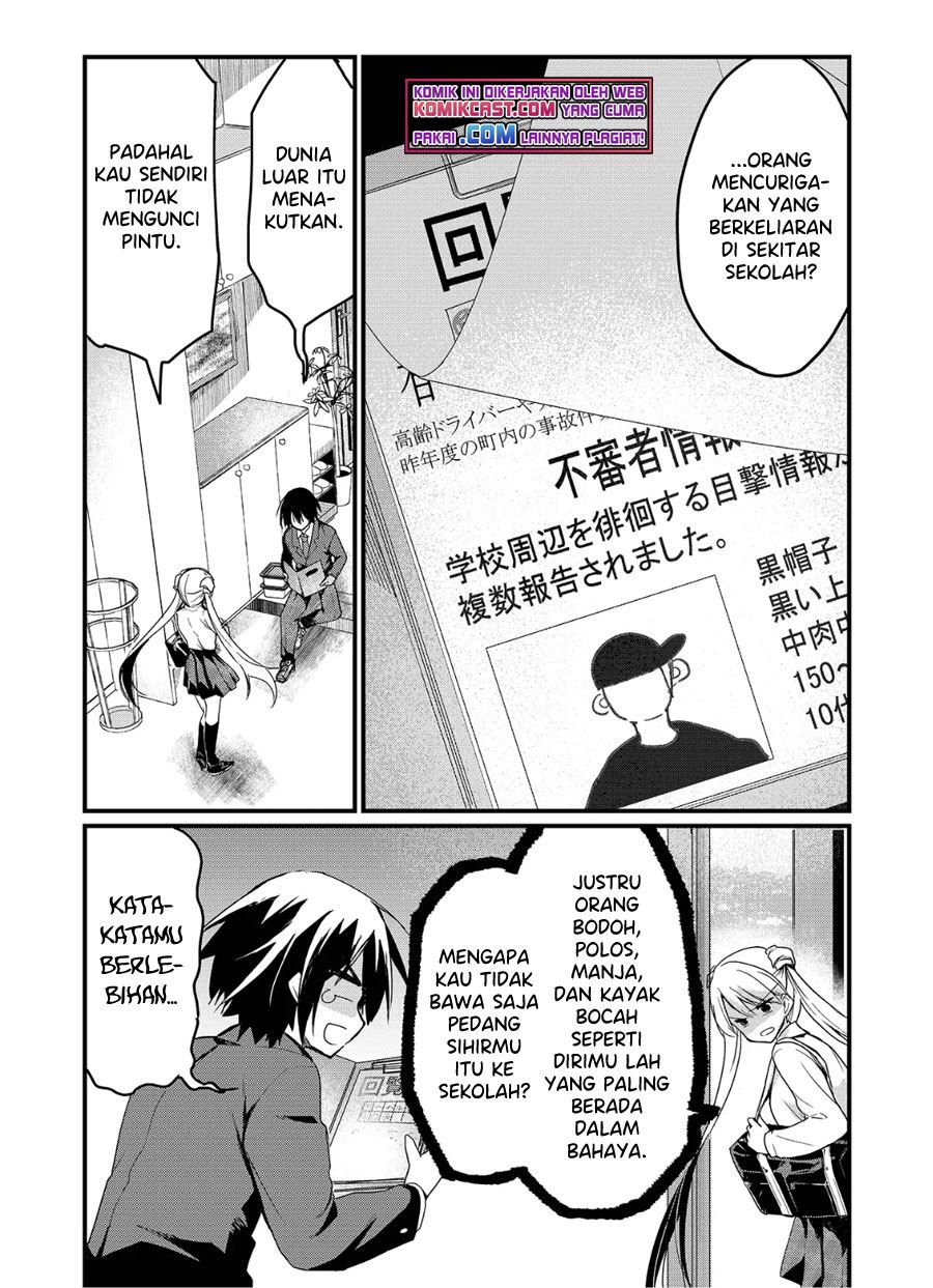 enishi-kun-wa-masho-harem-taishitsu-ni-mezamemashita - Chapter: 1.1