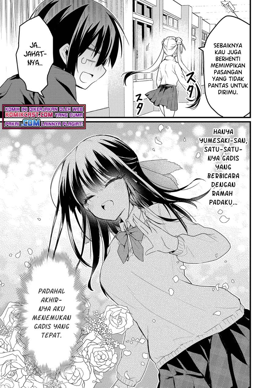 enishi-kun-wa-masho-harem-taishitsu-ni-mezamemashita - Chapter: 1.1