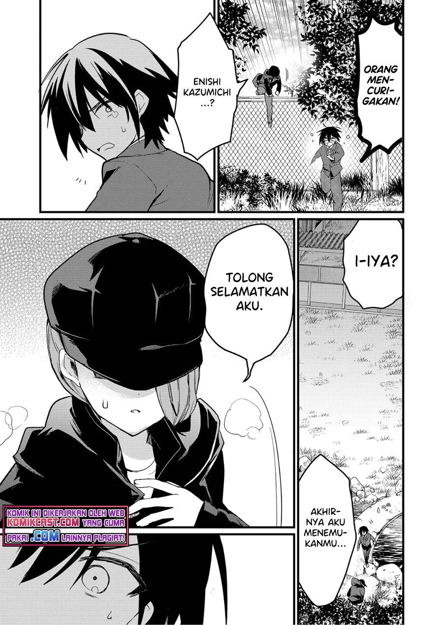 enishi-kun-wa-masho-harem-taishitsu-ni-mezamemashita - Chapter: 1.1