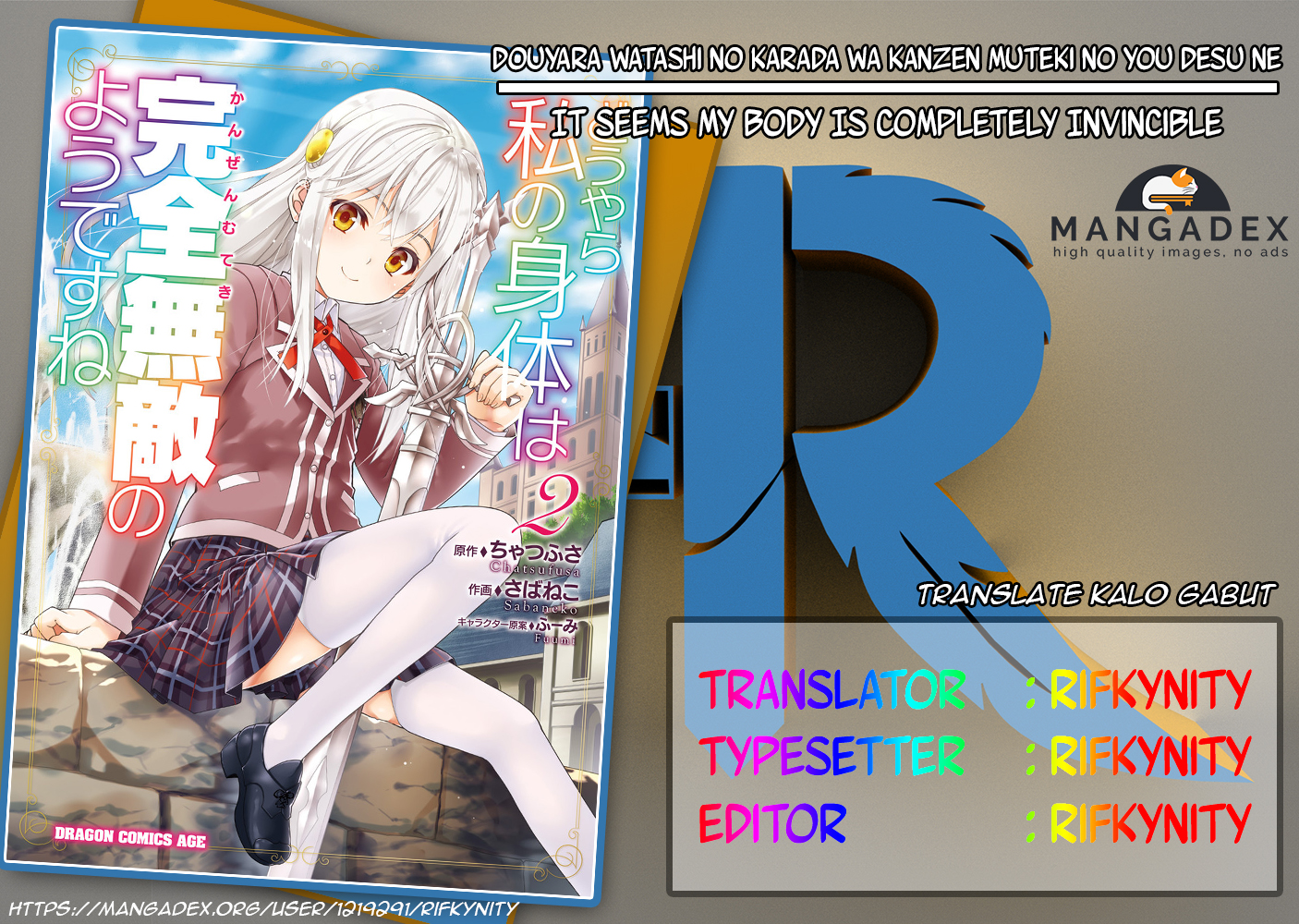 douyara-watashi-no-karada-wa-kanzen-muteki-no-you-desu-ne - Chapter: 9