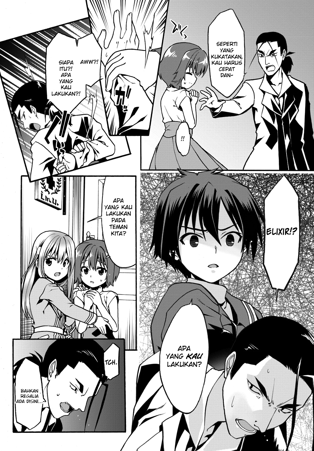 douyara-watashi-no-karada-wa-kanzen-muteki-no-you-desu-ne - Chapter: 9