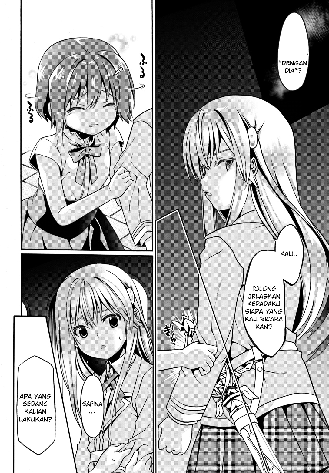 douyara-watashi-no-karada-wa-kanzen-muteki-no-you-desu-ne - Chapter: 9