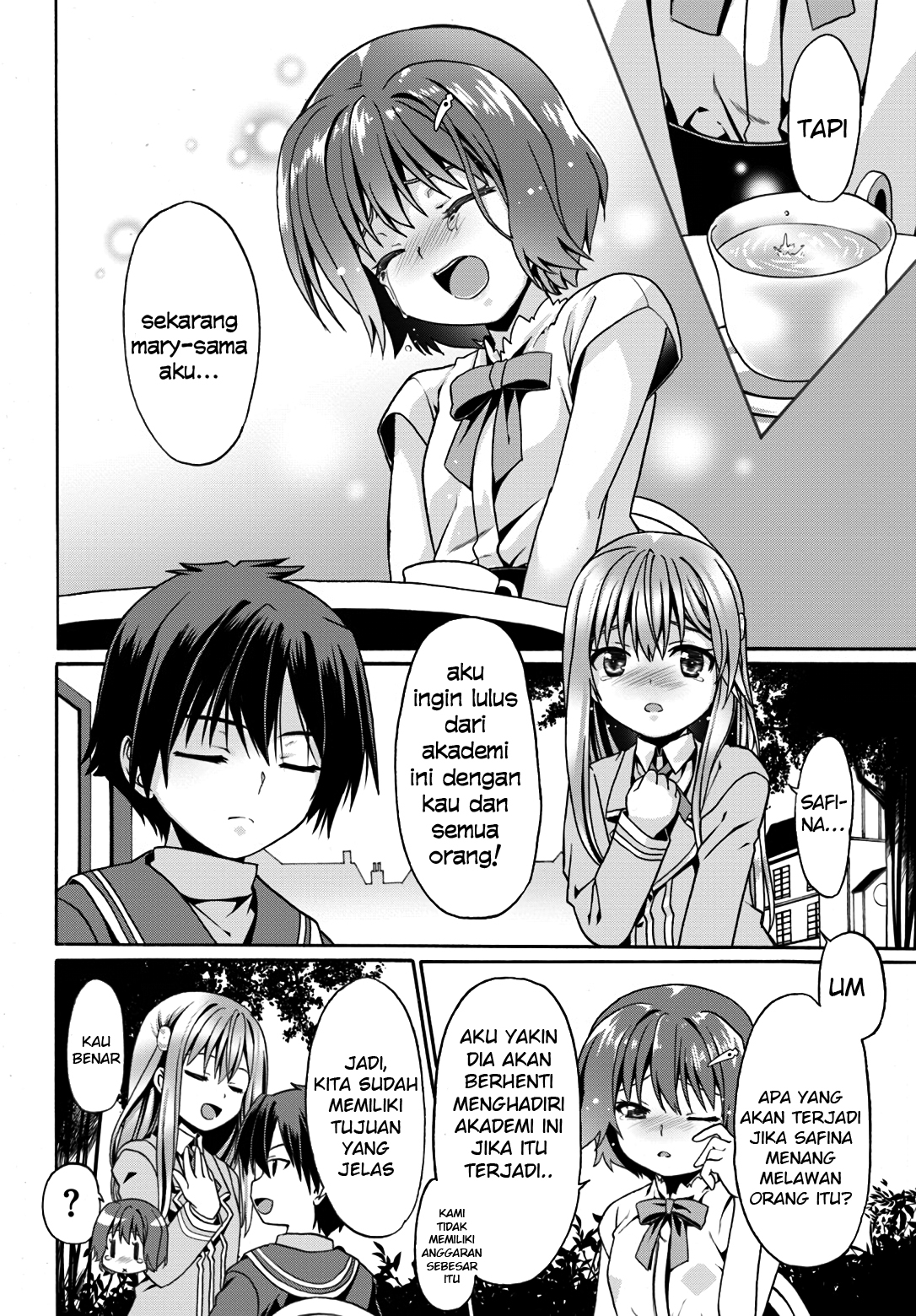 douyara-watashi-no-karada-wa-kanzen-muteki-no-you-desu-ne - Chapter: 9