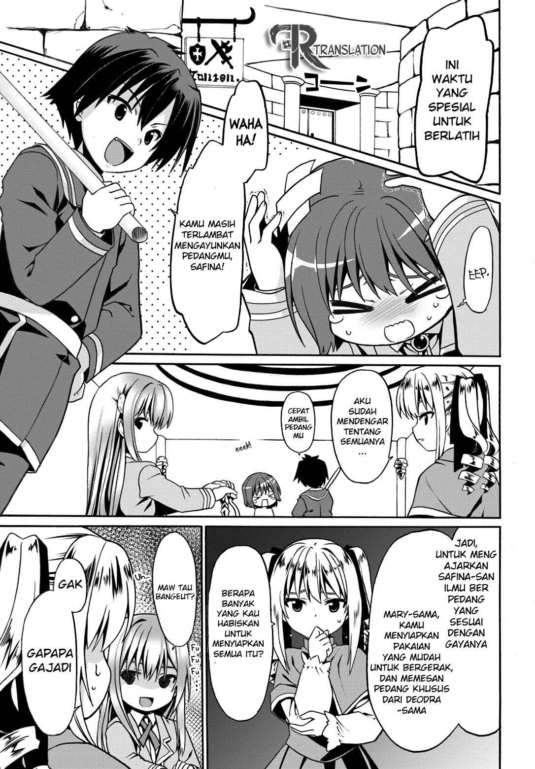 douyara-watashi-no-karada-wa-kanzen-muteki-no-you-desu-ne - Chapter: 9